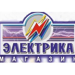 Новый уренгой запись