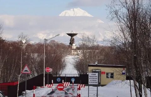 Вулканная петропавловск камчатский