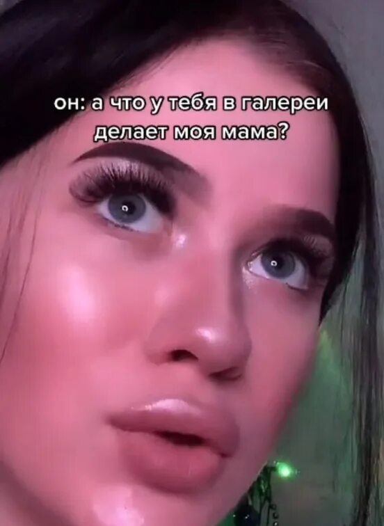 Что то срочно надо выдумать такое песня
