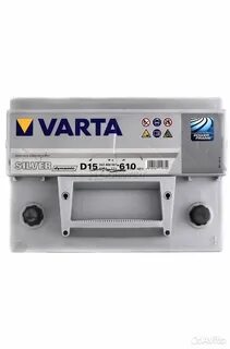Silver dynamic d15