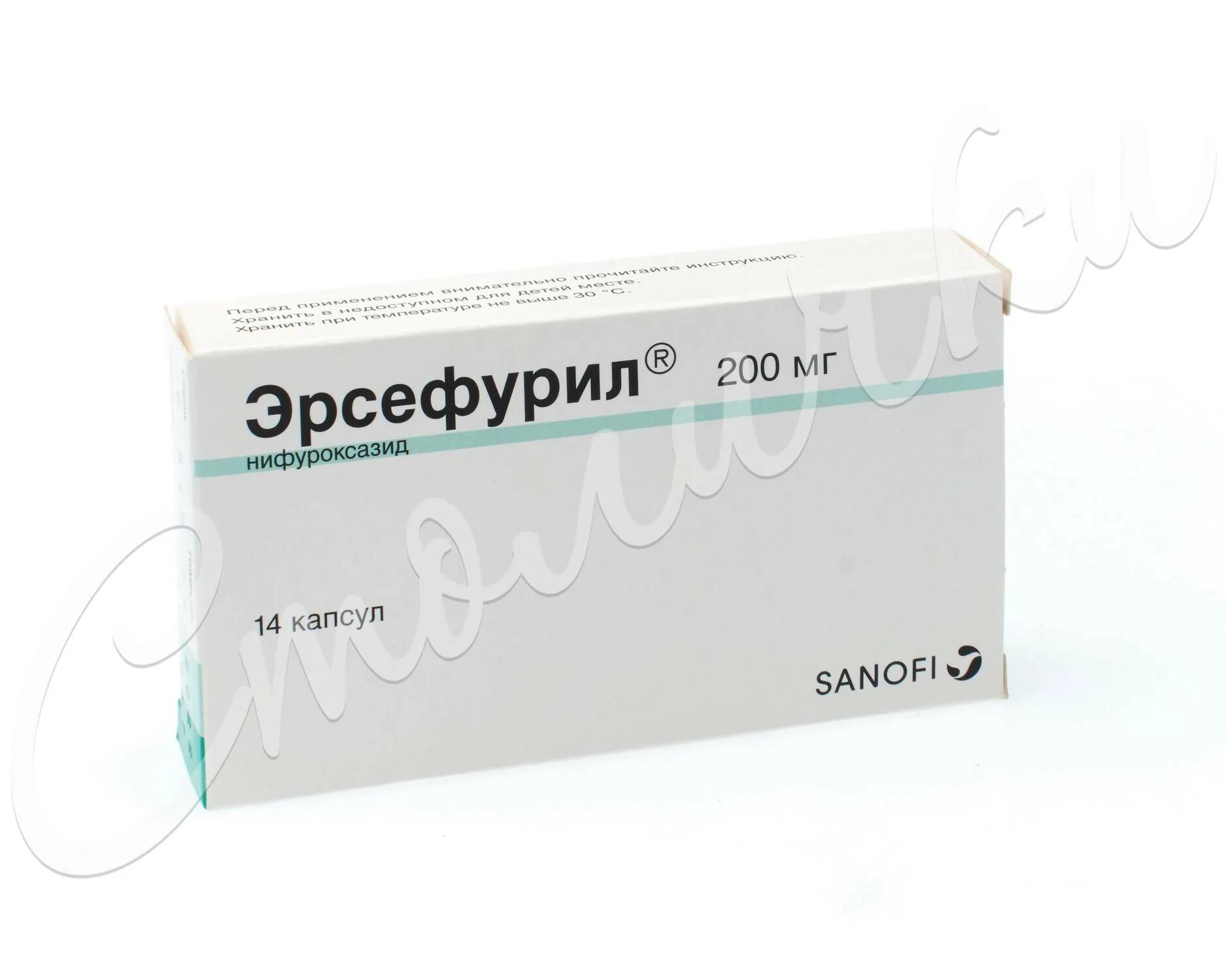 Энтерофурил или эрсефурил. Эрсефурил 200 мг. эрсефурил капс. 200мг №28. эрсефурил капс. 200 мг. эрсефурил капс. 200мг №14.