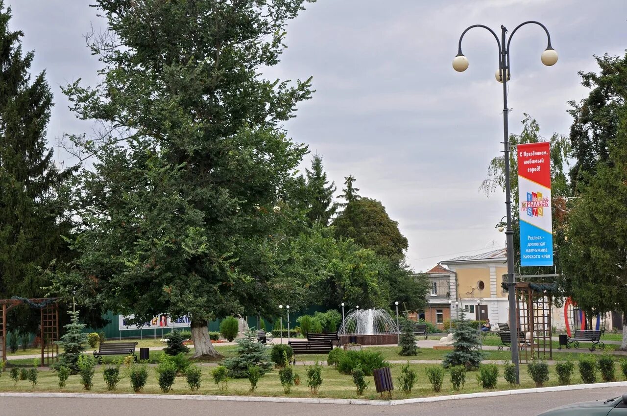 Рыльск курская область атака. Рыльск курская область. Гора ивана рыльского г. Рыльская крепость рыльск. Рыльск курская область атака.