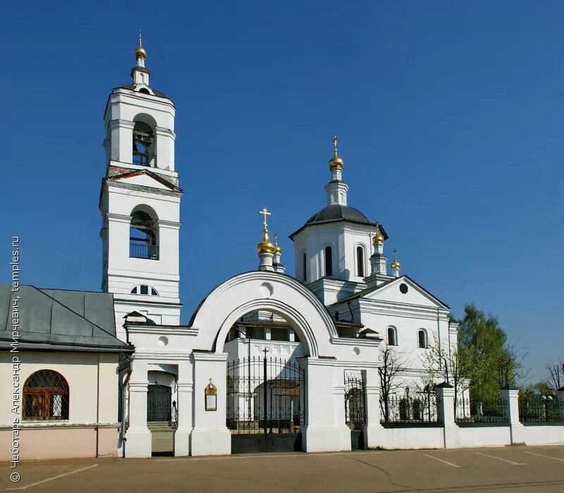 Церковь троицы живоначальной село троицкое. Храм в троицком мытищинский. Храм в троицком мытищинский район. Храм в троицком мытищинский. Мытищи село троицкое, троицкий храм;.