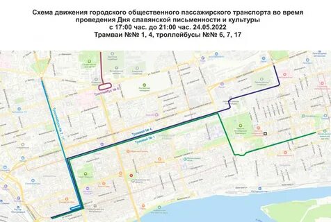 Маршрут городского транспорта ростов