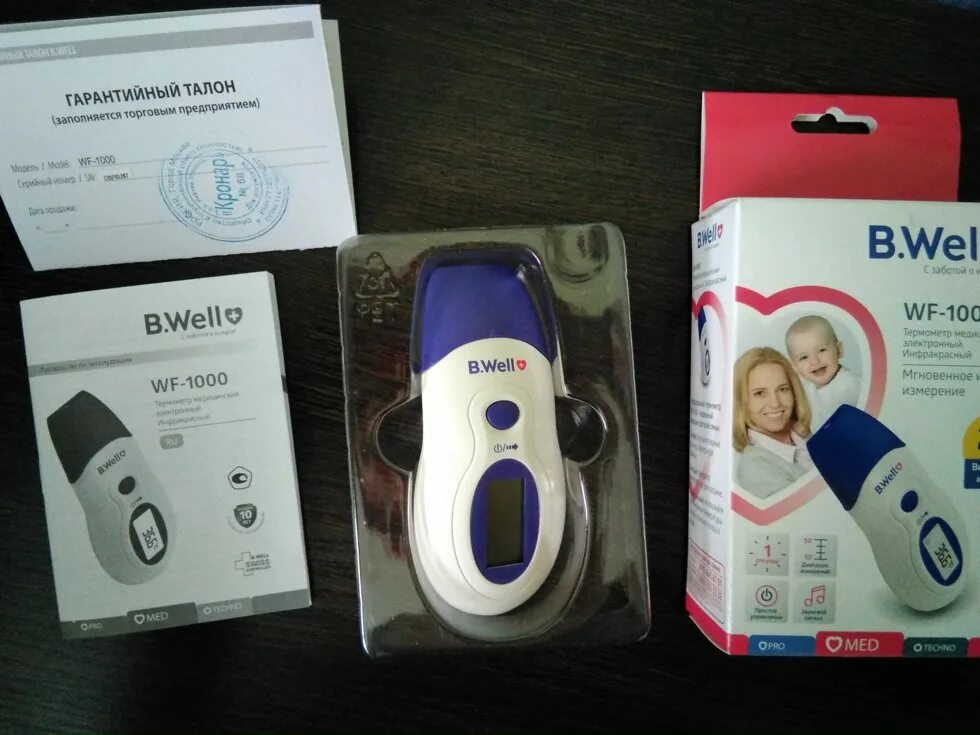 B well 1000. Термометр b.well wf-4000. термометр мед. инфракрасн.wf-1000 (вис.ушн.) (р). термометр инфракрасный b well калибровка. термометр wf-1000.