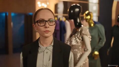 Модный синдикат 2 дата выхода