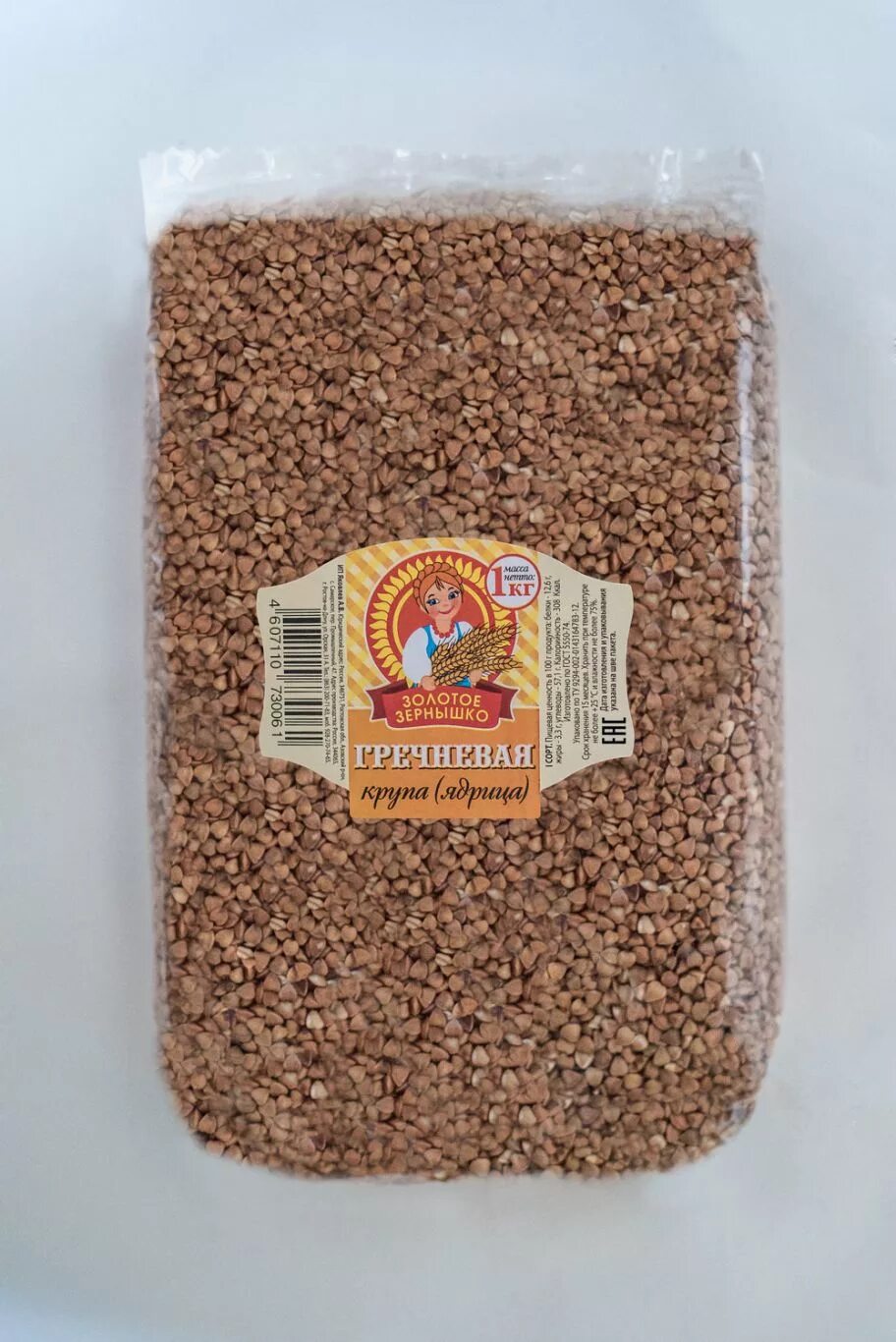 гречневая крупа 1 кг. гречневая крупа из китая. гречиха 1 кг. зеленая гречка необжаренная. гречиха сидерат зеленый уголок.