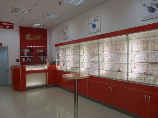 585 кореновск. 585 золотой салехард. 585 кореновск. Ломбард когалым 585. Папис гриль кореновск.