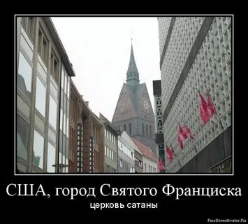 1 св г