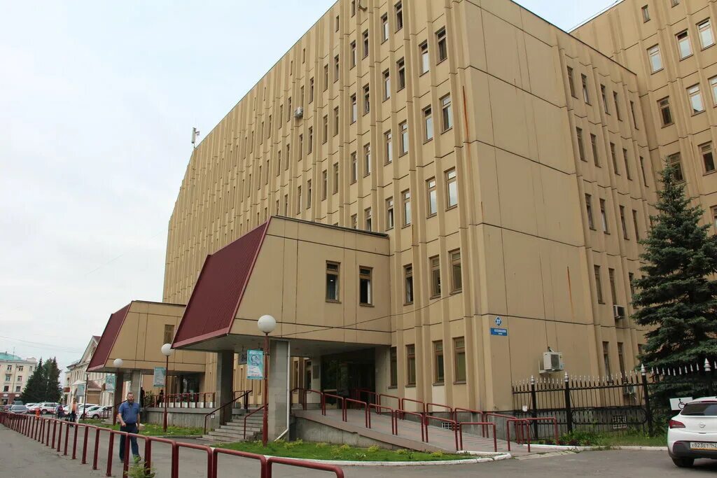 Кузбасский центр здоровья