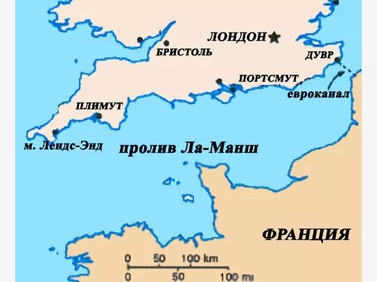 Как называется море франков. Пролив ла Манш на карте России. Пролив ла Манш и па де Кале на карте. Пролив ла Манш на контурной карте 6 класс.