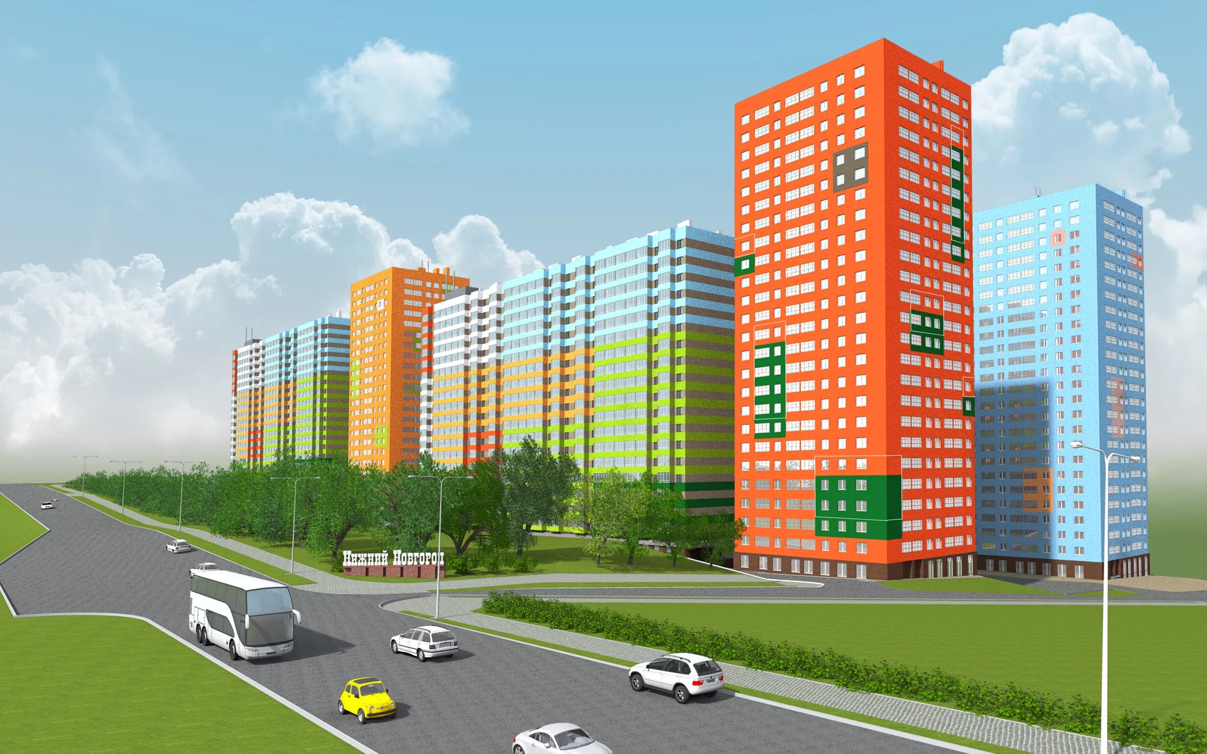 красная поляна афонино нижний новгород. жк красная поляна афонино. красная поляна афонино нижний новгород. жк красная поляна афонино. жк красная поляна афонино.