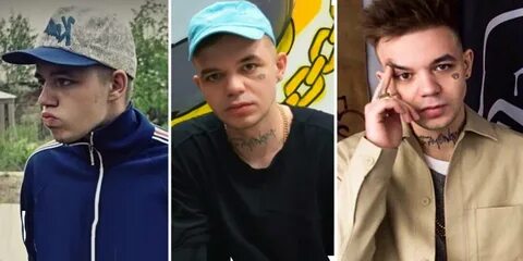 Где сейчас рэпер