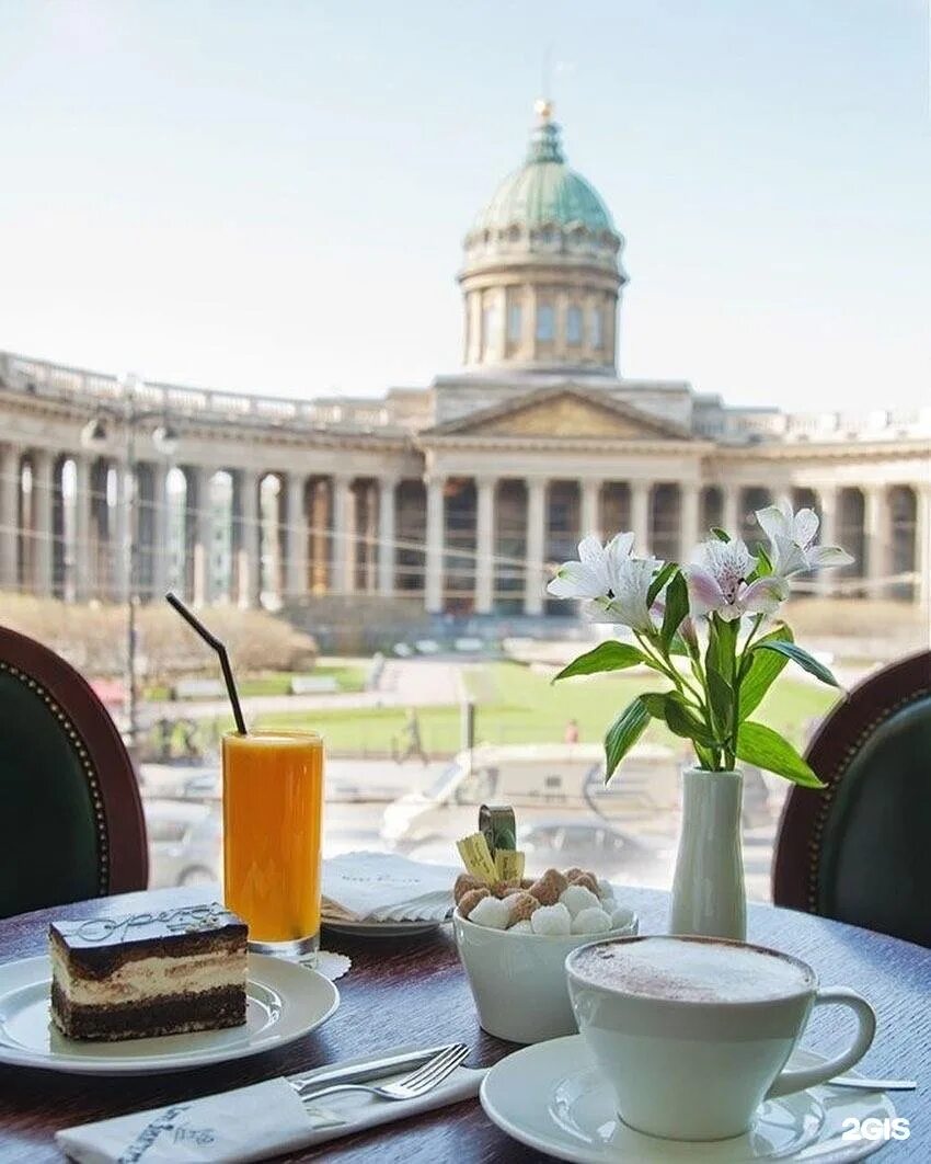 Невский 60 пивовары карловы. Литературное кафе пушкин санкт-петербург. Евразия на набережной канала грибоедова. Исаакиевский собор ресторан мансарда. Вид из кафе зингер на казанский собор.