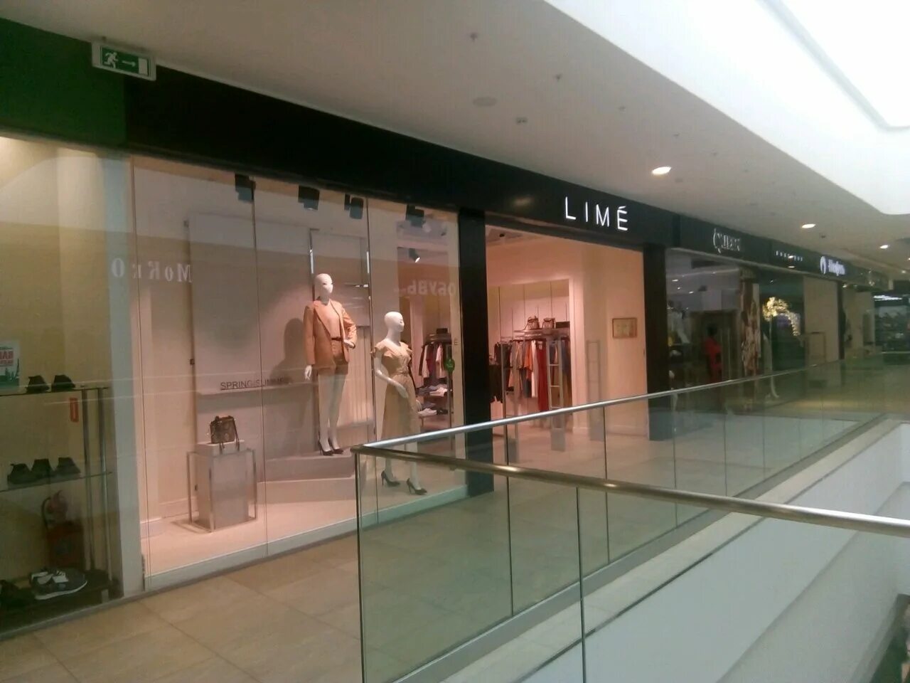 лайм одежда москва адреса