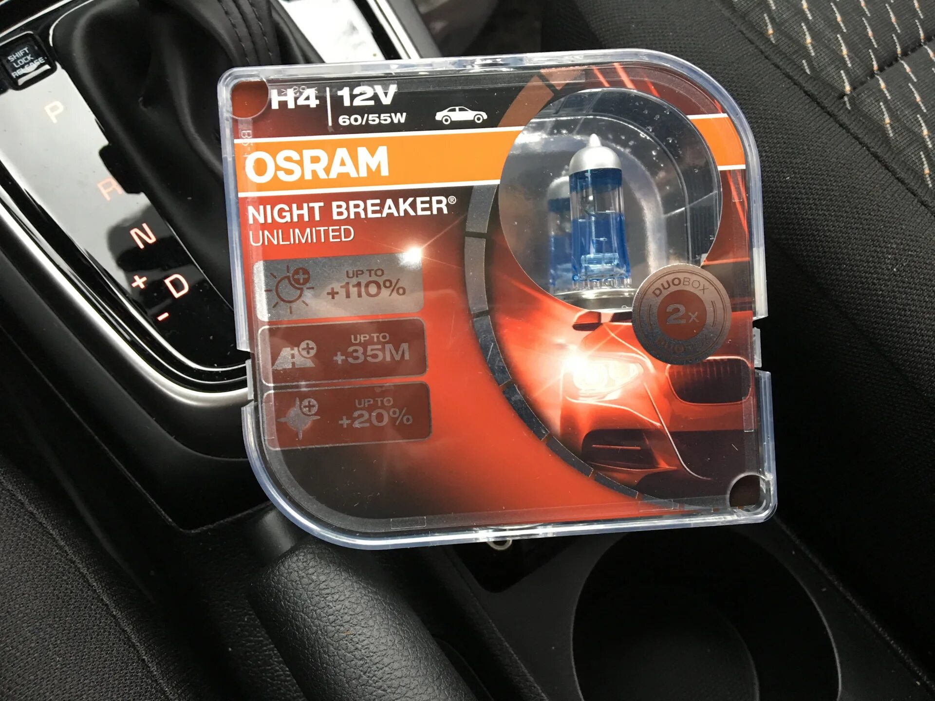 Лампы Киа Рио 4 Osram. Kia Rio 2017 лампа ближнего света. Киа Селтос лампы ближнего света. Osram н4 +200 Киа Рио. Рио 4 лампа ближнего света