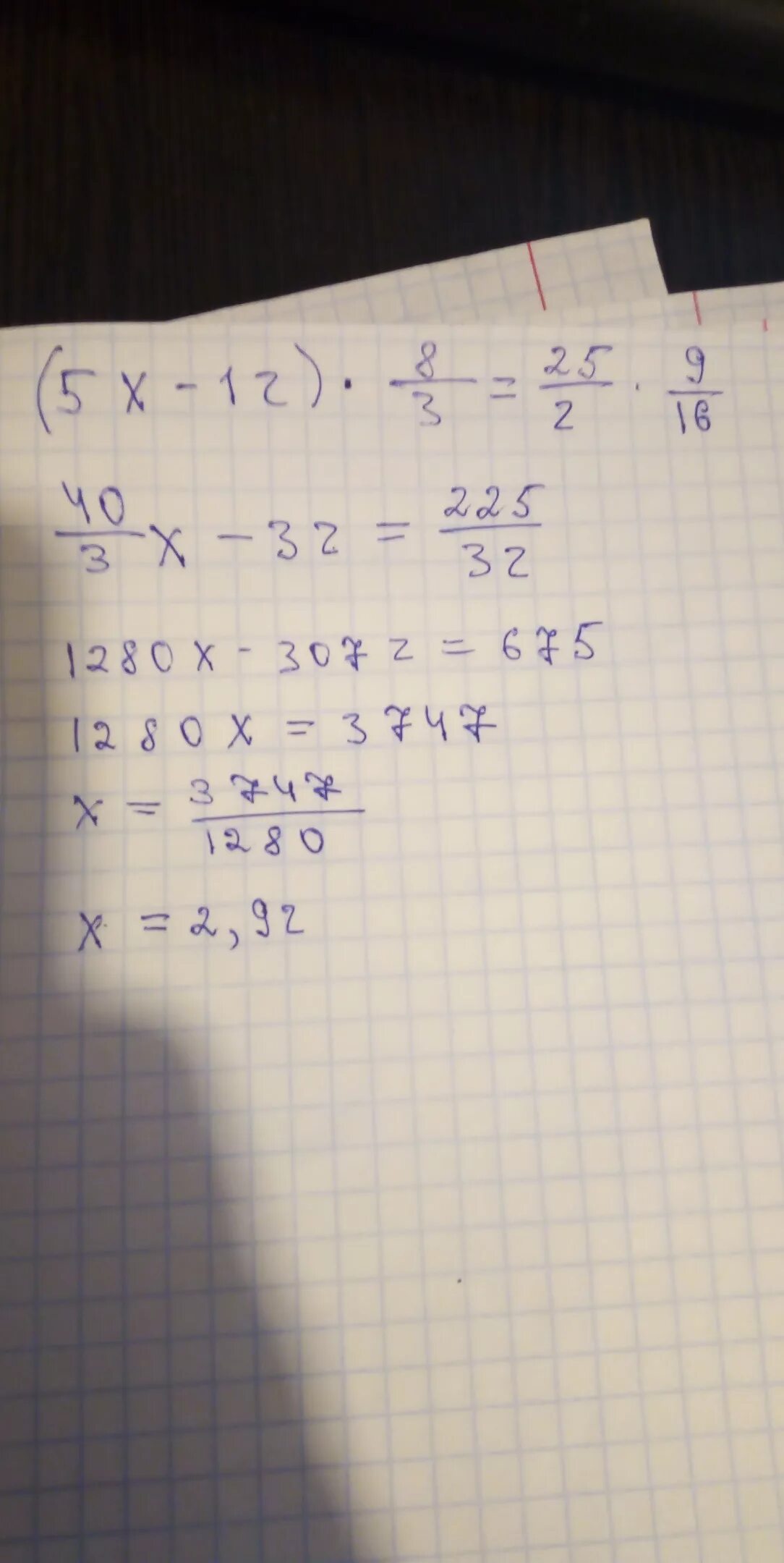 12/Х+5 -12/5. 8 9 16. (Х+3,16)÷2,8=5,2. 9/16 3/4 Минус 3/8. 3 8 9 16 решение
