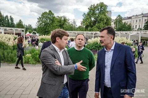 Дирекция парков и скверов