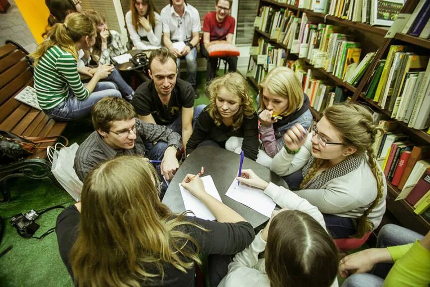 Ргбм преображенская площадь. Воспитание молодежи в библиотеке. Книжный клуб. Читальный зал в библиотеке люди. Воспитание молодежи в библиотеке.