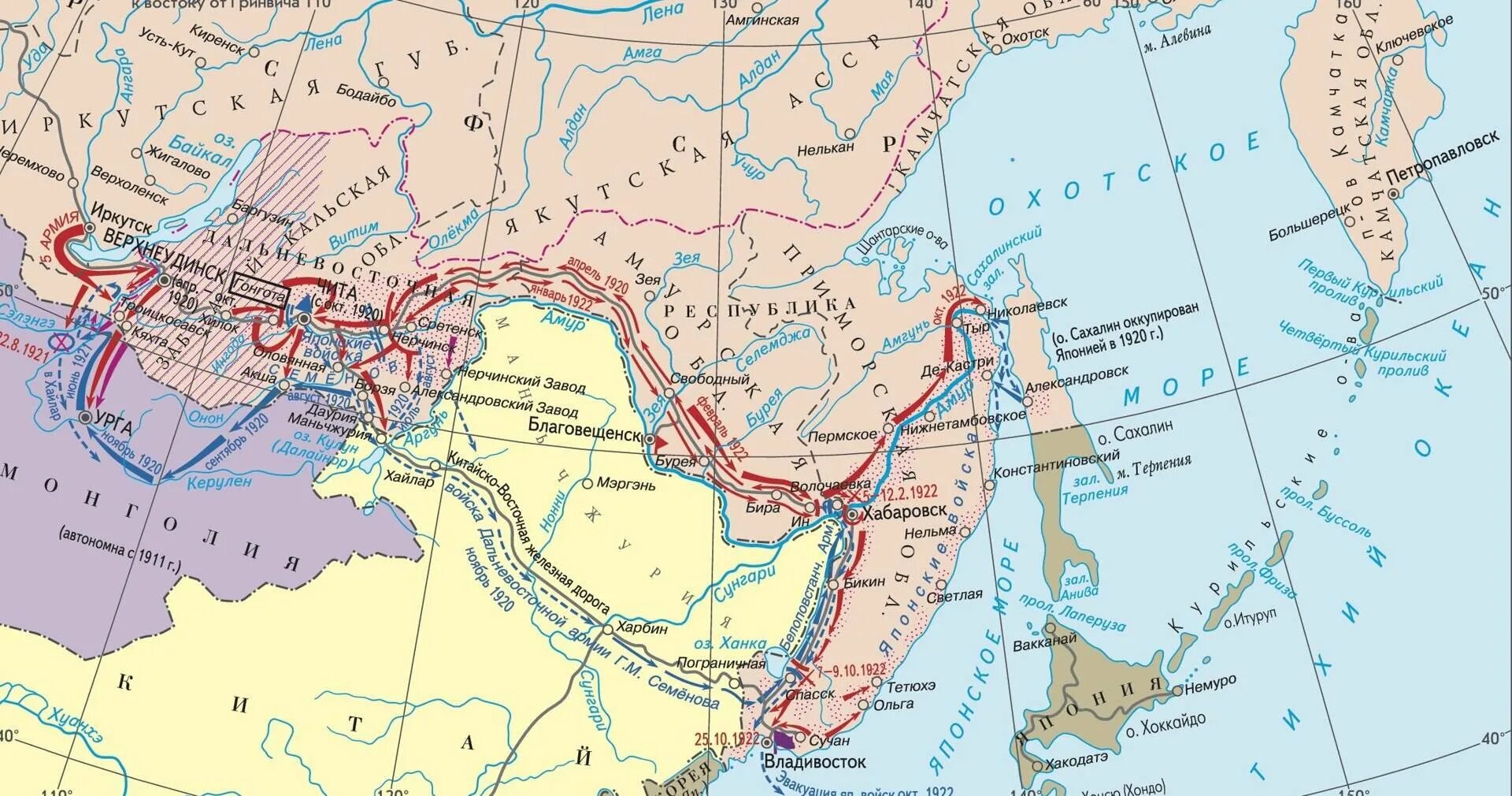 Дальневосточная граница. Дальневосточная народная республика 1920-1922 гг. дальневосточная республика 1920-1922 карта. гражданская война на дальнем востоке 1918 1922 карта. карта дальнего востока 1922г.