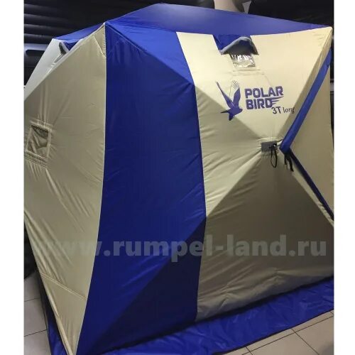 Пульсар 3т лонг. Зимняя палатка polar bird 3т. зимние палатки полар берд 3т лонг. палатка polar bird 3т long компакт. зимняя палатка для рыбалки полар берд 3т лонг.