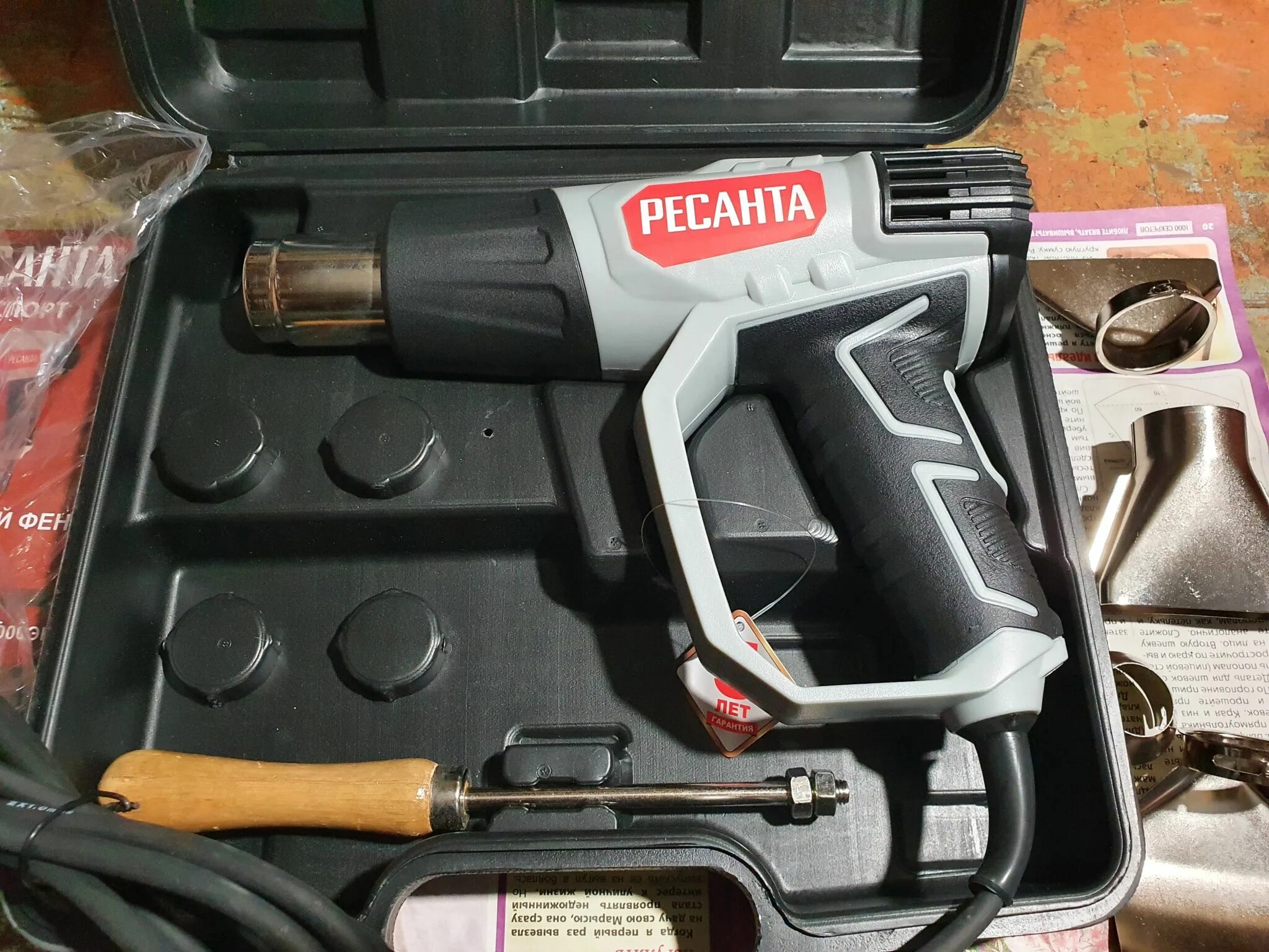Фэ 2000экд 75 2 3. Строительный фен фэ-2000экд ресанта. строительный фен ресанта фэ-2000экд 75/2/3. строительный фен фэ-2000экд. энергопром фен технический фэ-2010.