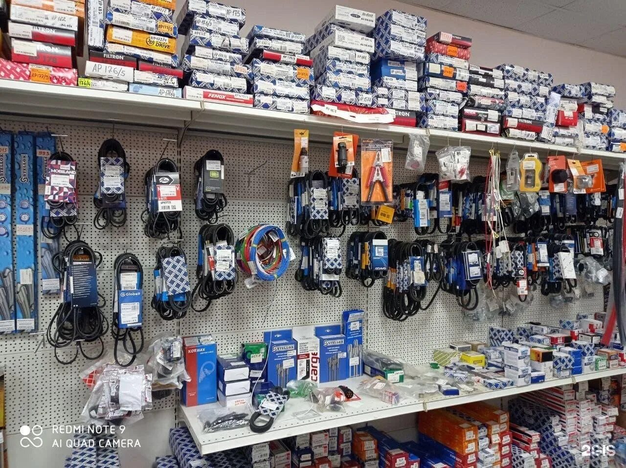 Запчасти для иномарок. Автозапчасти. Запчасти машины. Автомобильные детали. Автозапчасти баннер.