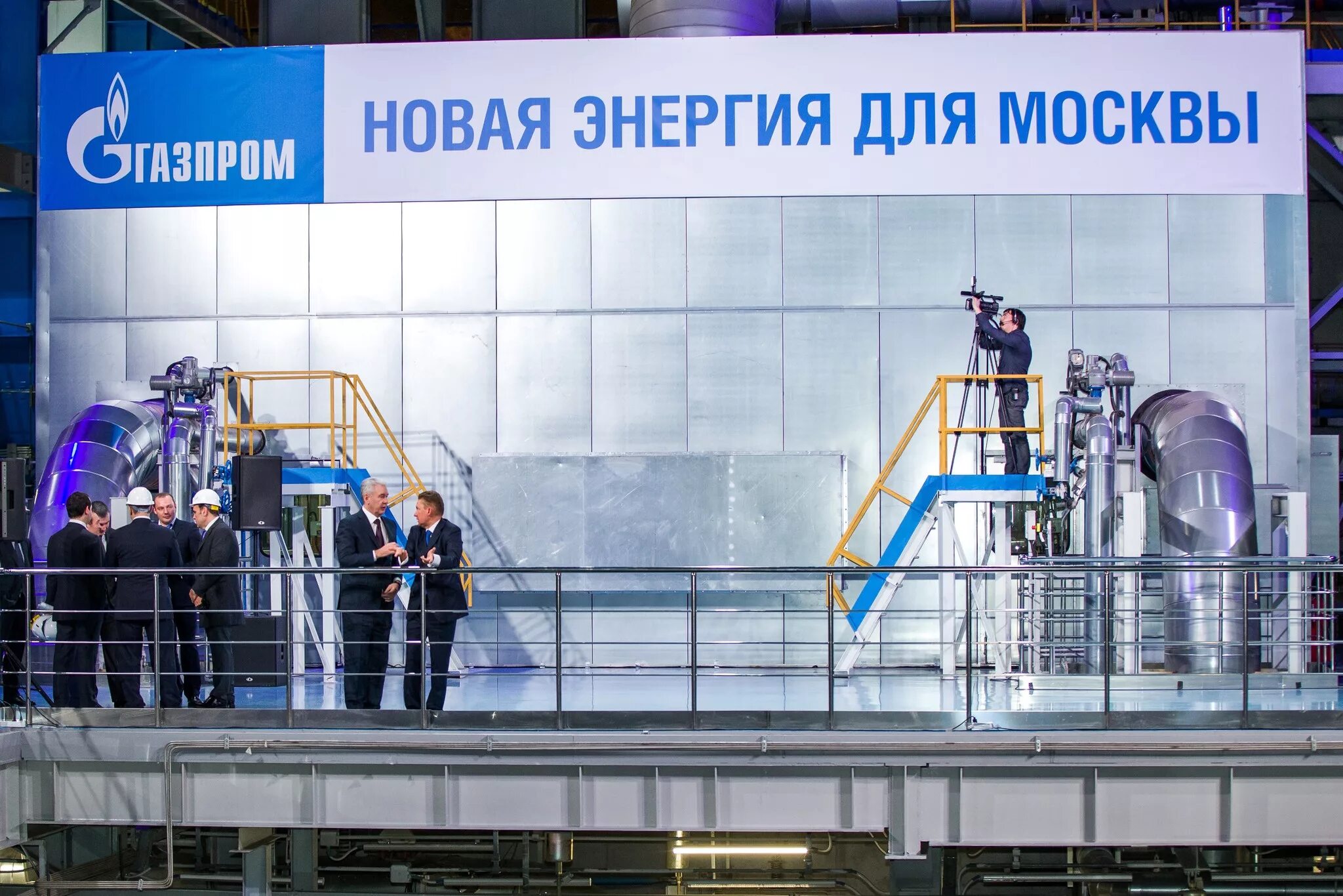 Тэк мосэнерго. Энергия москва отзывы. Проект энергия москвы зарядная станция. Проект энергия москвы зарядная станция. Энергия москвы зарядные станции для электромобилей.