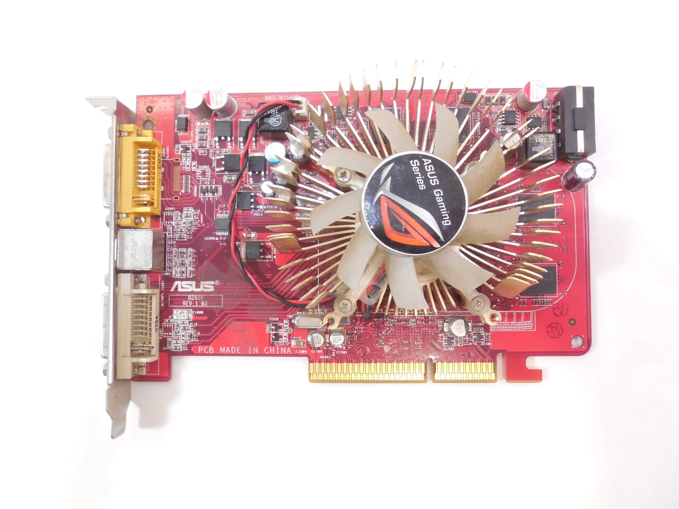 Ati radeon 2600 pro