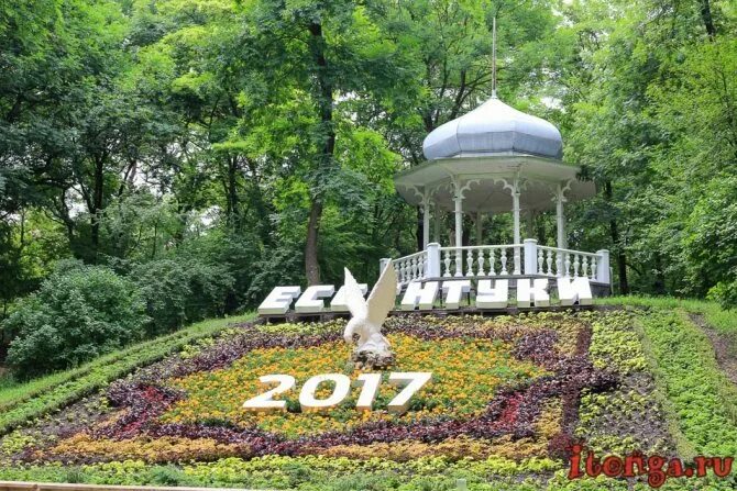 Курортный парк ессентуки беседка. Воронцовский парк ессентуки. Парки ессентуки адреса. Ессентукский курортный парк ставрополь. Воронцовский парк ессентуки.