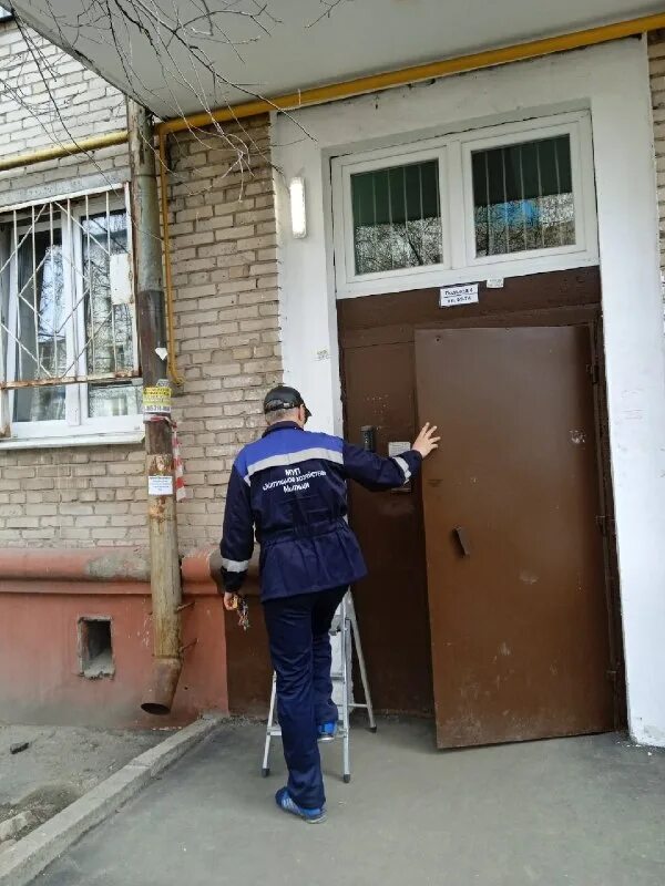 жилищно-эксплуатационное учреждение. жэу 10 северск. муп жэу 10. муп "жэу №3". уфа цюрупы 40.