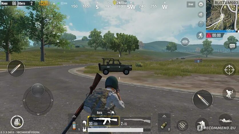 Можно играть в пабг мобайл на пк. PUBG на минималках. ПАБГ мобайл на минималках. Низкая Графика в ПАБГ мобайл. ПАБГ мобайл игровой процесс.