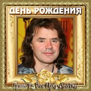 Осин минусы