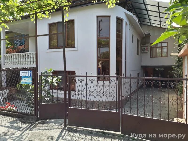 Улица рашида гечба гагры. Гагра ул гечба 3 тупик. Гагра ул гечба 3 тупик. Гагра ул гечба 3 тупик. Улица гечба 11 гагра.