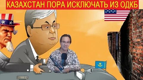 Политика просто 2