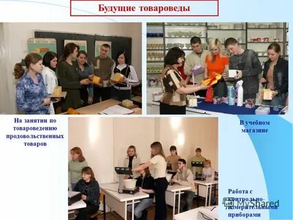 Ткфк тюмень