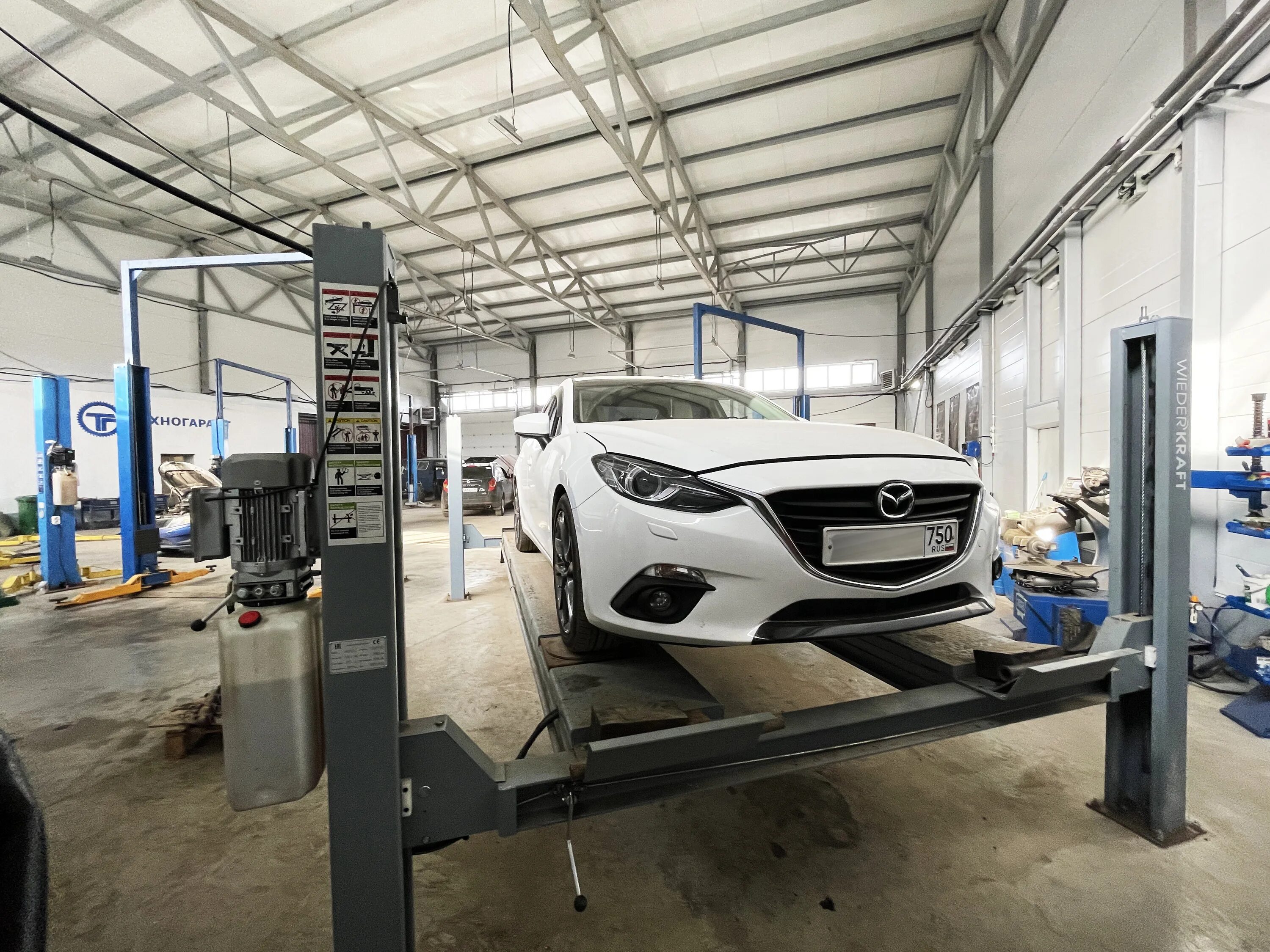 техногарант