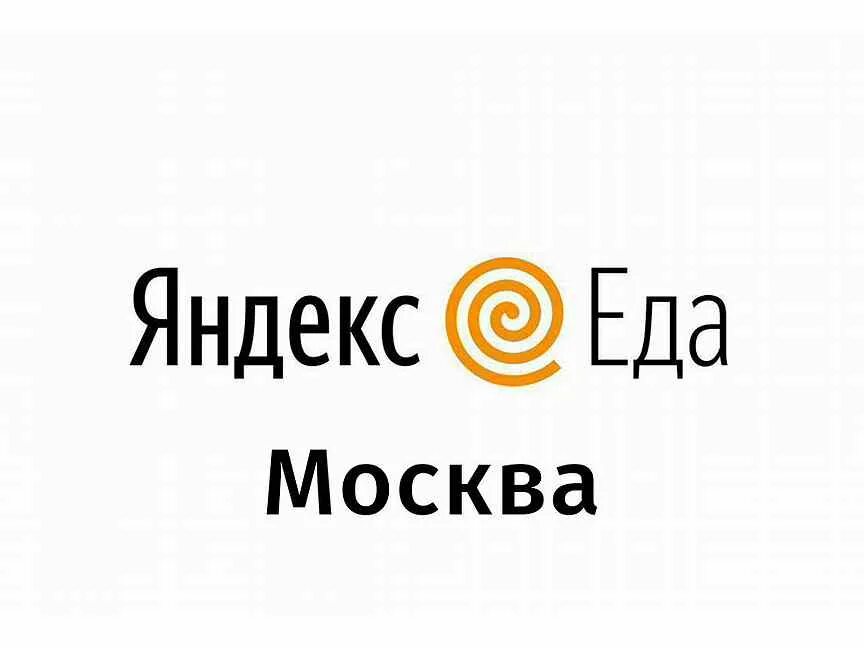 Еду наберу отзывы. Мания автокафе меню. Странная еда маслины пицца с ананасами. Мания автокафе владивосток меню. Еду наберу отзывы.