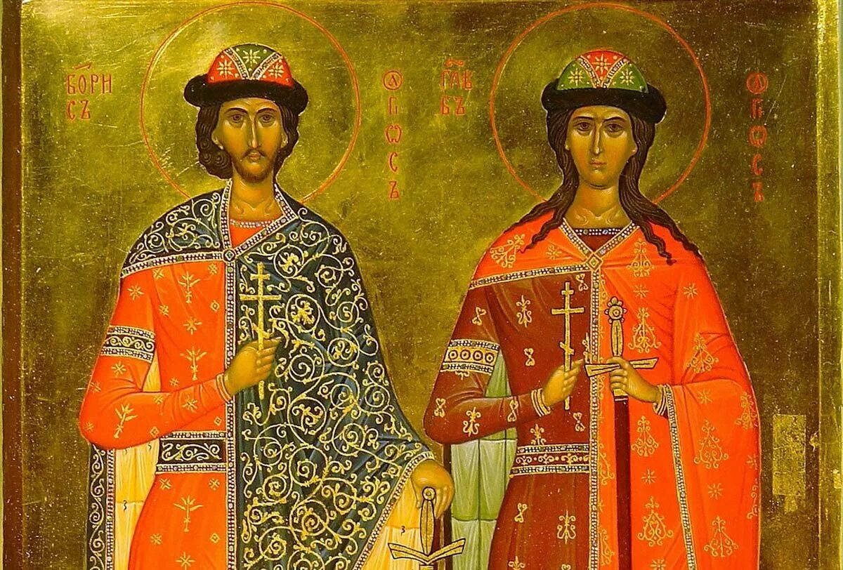 Укажите первых святых. Икона святых князей Бориса и Глеба.