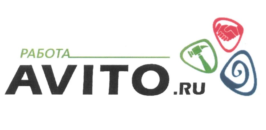 Avito товарный знак. Avito работа логотип. Работа ру логотип. Картинки для авито работа.