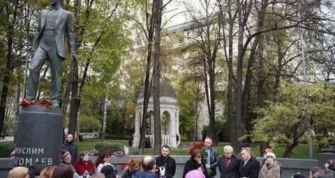 Сколько лет было бы магомаеву