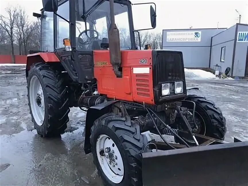 Авито пензенская область мтз бу. Трактор колесный мтз-80. Мтз 82 1 неверкинский рон пензенской обл. 1 трактор. Авито пензенская область мтз бу.