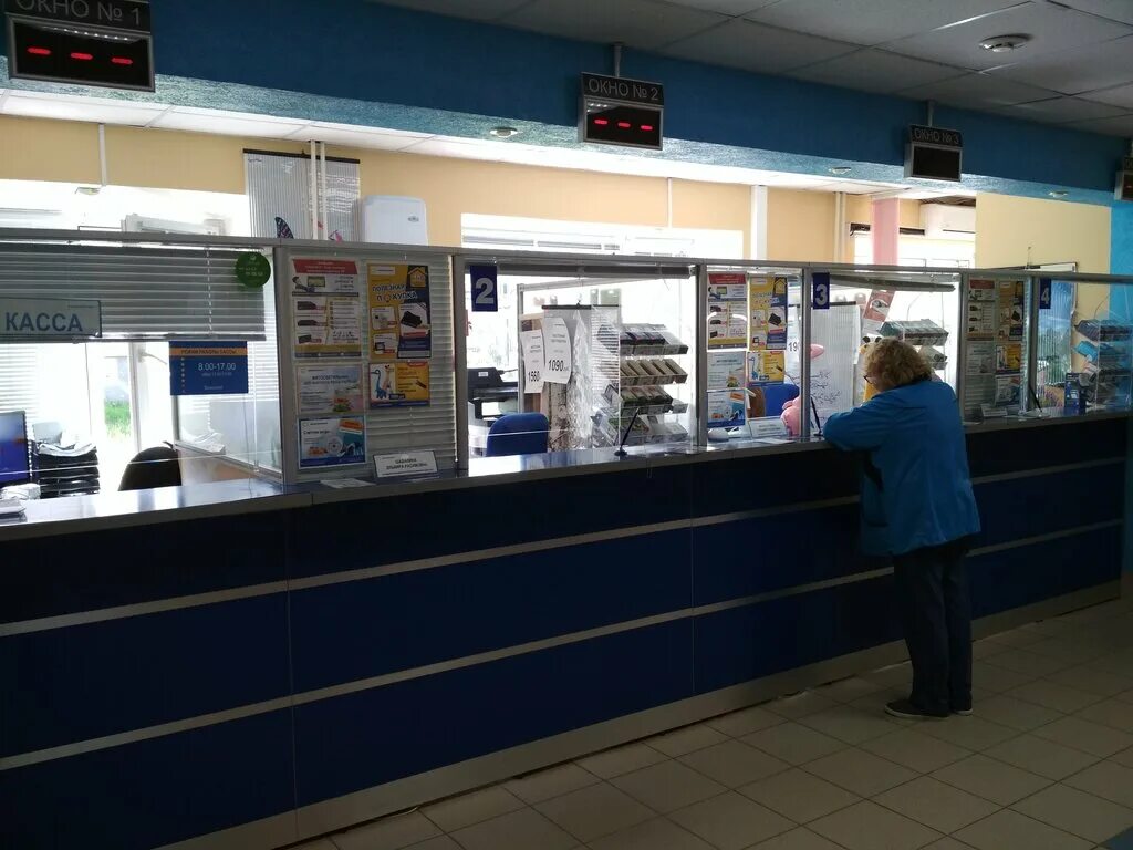 пермэнергосбыт соликамск. пермэнергосбыт город березники. пермэнергосбыт личный кабинет физического. пермэнергосбыт тимирязева 37. пермэнергосбыт город березники.