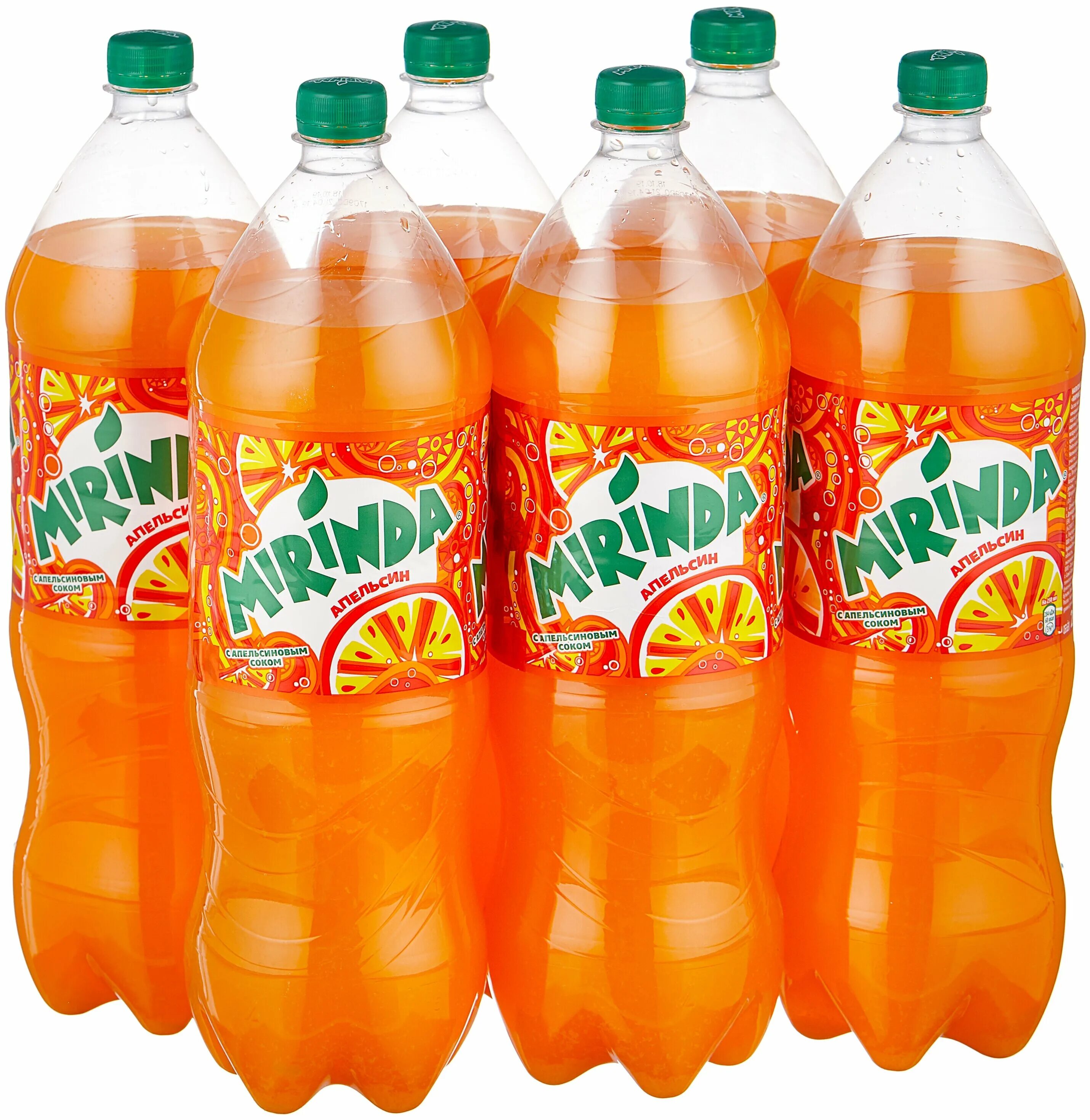 газированный. газированный. газированный. Schweppes гранат. тархун газировка.