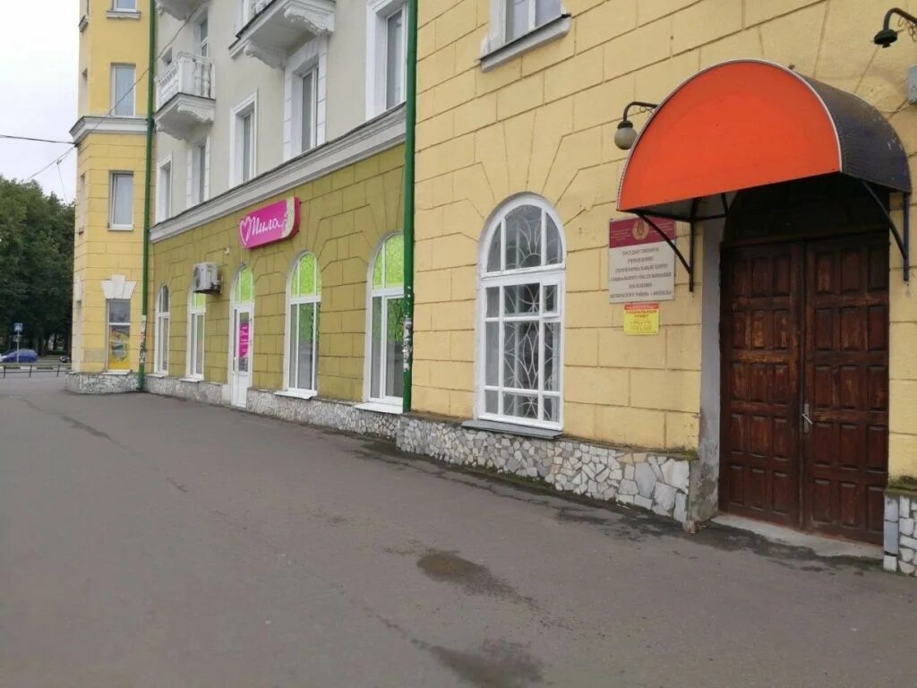 Коммунистическая витебск. Ленина 17 витебск. Коммунистическая 6 витебск. Коммунистическая витебск. Коммунистическая витебск.