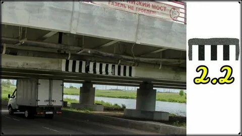 Вертикальная разметка тоннелей
