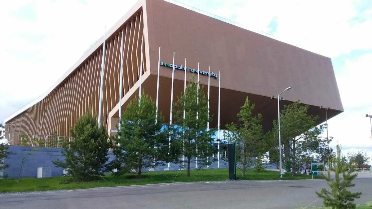 Иннополис университет. Иннополис набережные челны университет. Университет иннополис вузопедия. Иннополис казань университет. Иннополис университет аудитории.