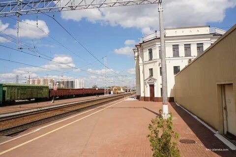 Тула 1