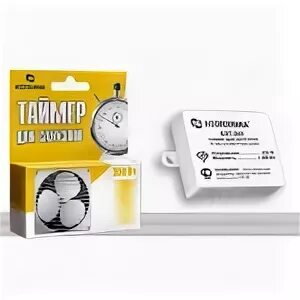 реле времени с задержкой выключения 220в для вентилятора. таймер вентилятора санузла. реле времени f&f po-406 ea02. таймер sb010 вытяжного вентилятора. таймер sb010.