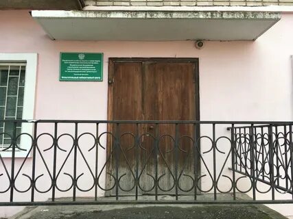 Сэс смоленск тульский